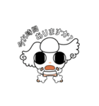みみくる_No.002(こいぬ)ほぼ敬語（個別スタンプ：31）