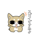 みみくる_No.002(こいぬ)ほぼ敬語（個別スタンプ：32）