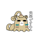 みみくる_No.002(こいぬ)ほぼ敬語（個別スタンプ：35）