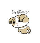 みみくる_No.002(こいぬ)ほぼ敬語（個別スタンプ：36）