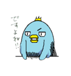 そこそこしあわせな青い鳥 2（個別スタンプ：3）