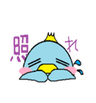 そこそこしあわせな青い鳥 2（個別スタンプ：15）