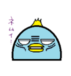 そこそこしあわせな青い鳥 2（個別スタンプ：27）