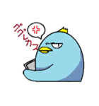 そこそこしあわせな青い鳥 2（個別スタンプ：30）