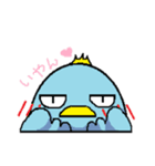 そこそこしあわせな青い鳥 2（個別スタンプ：36）