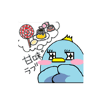 そこそこしあわせな青い鳥 2（個別スタンプ：37）
