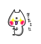 ぷりちーねこおばけ 1（個別スタンプ：28）