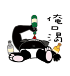 Uncle PONDA's Working Diary After work（個別スタンプ：33）