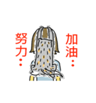 Come and play with squirrel cats（個別スタンプ：2）