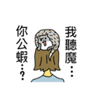 Come and play with squirrel cats（個別スタンプ：7）