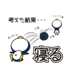 みうちStamp（個別スタンプ：7）