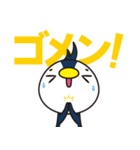みうちStamp（個別スタンプ：10）