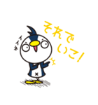 みうちStamp（個別スタンプ：11）