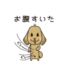 みうちStamp（個別スタンプ：18）
