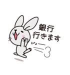 みうちStamp（個別スタンプ：20）
