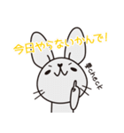 みうちStamp（個別スタンプ：21）