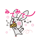 みうちStamp（個別スタンプ：22）
