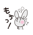みうちStamp（個別スタンプ：23）
