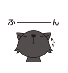 みうちStamp（個別スタンプ：33）