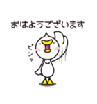 みうちStamp（個別スタンプ：37）