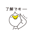 みうちStamp（個別スタンプ：40）