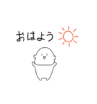 ぱげ（個別スタンプ：1）