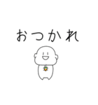 ぱげ（個別スタンプ：4）