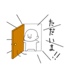 ぱげ（個別スタンプ：5）