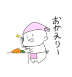 ぱげ（個別スタンプ：6）