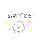 ぱげ（個別スタンプ：8）