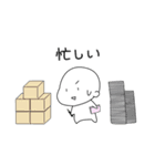 ぱげ（個別スタンプ：18）