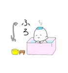 ぱげ（個別スタンプ：26）