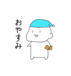 ぱげ（個別スタンプ：27）