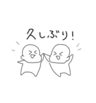 ぱげ（個別スタンプ：30）