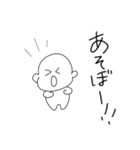 ぱげ（個別スタンプ：31）