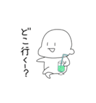 ぱげ（個別スタンプ：32）
