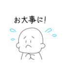 ぱげ（個別スタンプ：36）