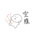 ぱげ（個別スタンプ：37）