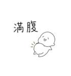 ぱげ（個別スタンプ：38）