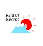 ぱげ（個別スタンプ：40）