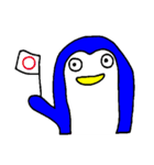 3匹のペンギン（個別スタンプ：7）