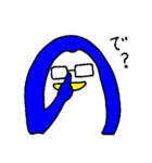 3匹のペンギン（個別スタンプ：11）