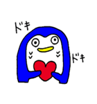 3匹のペンギン（個別スタンプ：15）