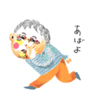 代弁くん（個別スタンプ：2）