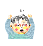 代弁くん（個別スタンプ：7）