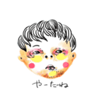 代弁くん（個別スタンプ：9）