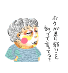 代弁くん（個別スタンプ：32）