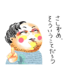 代弁くん（個別スタンプ：40）