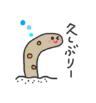 ちょっとブサイクな海の仲間たち（個別スタンプ：21）