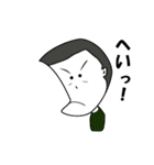 たまには良いことを言う人（個別スタンプ：16）